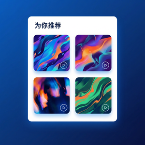 酷狗音乐 - 酷狗音乐语音控制功能介绍