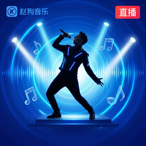 酷狗音乐 - 酷狗音乐SDK使用方法